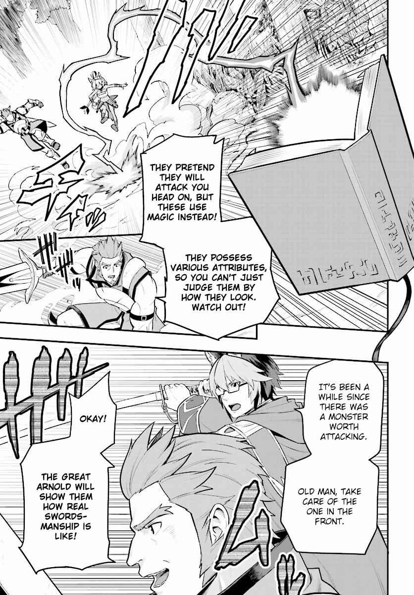 Konjiki no Word Master Chap 20 - Next Chap 21