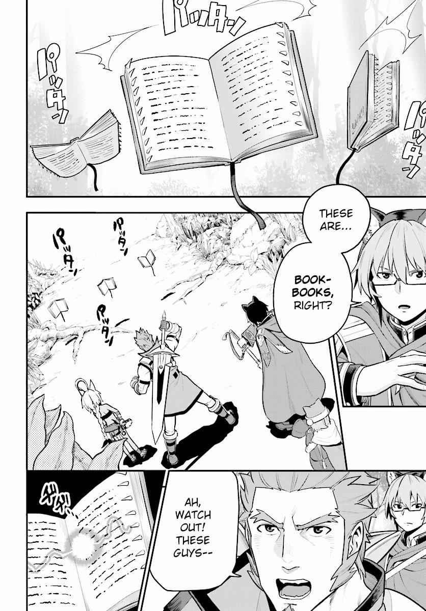 Konjiki no Word Master Chap 20 - Next Chap 21