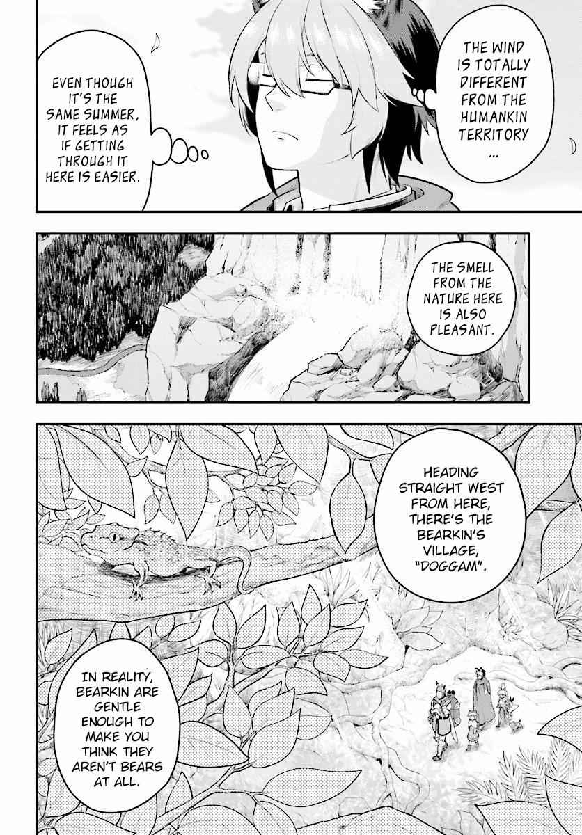 Konjiki no Word Master Chap 20 - Next Chap 21