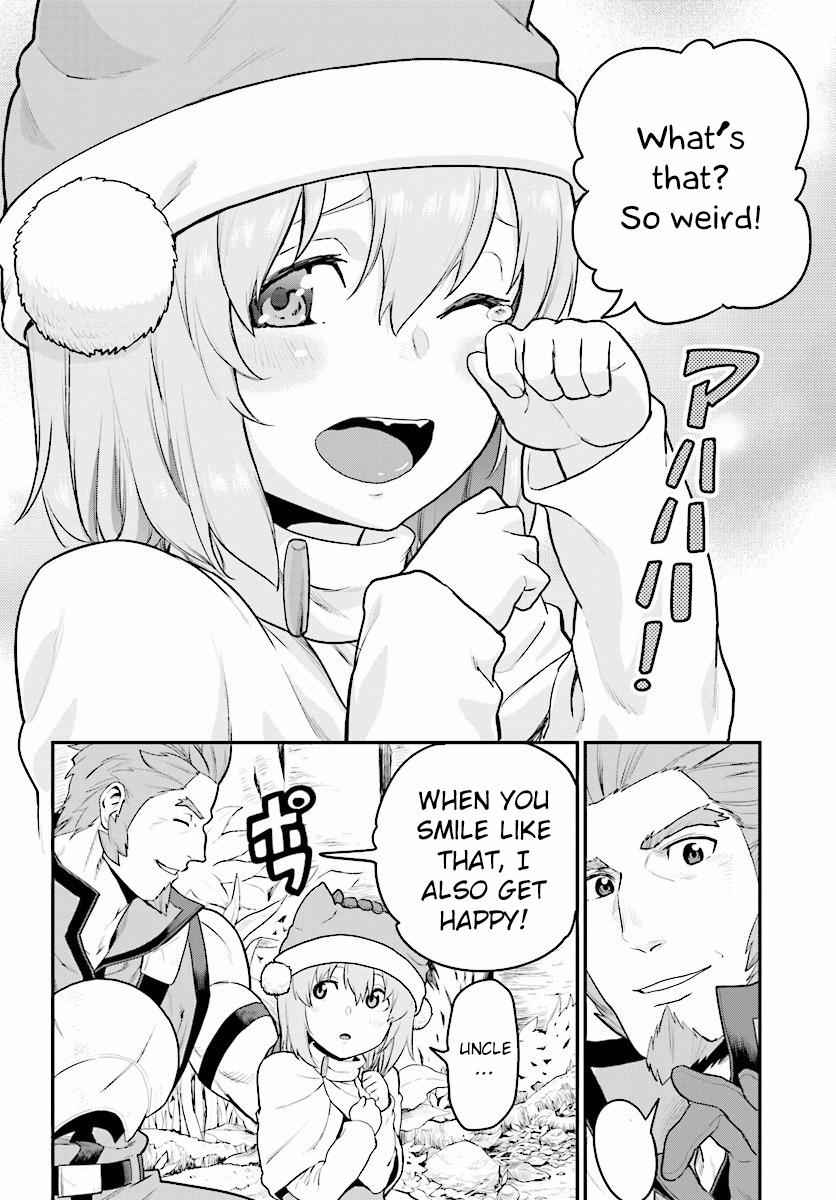 Konjiki no Word Master Chap 20 - Next Chap 21