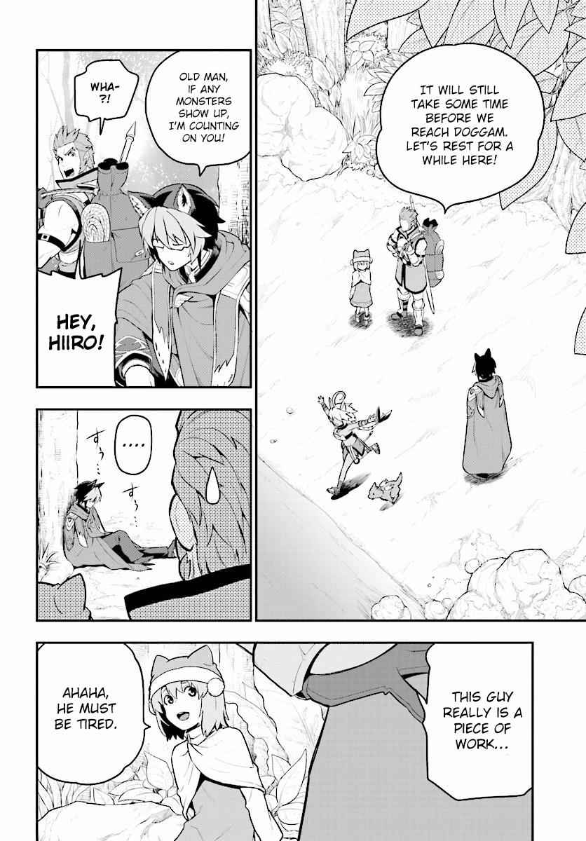 Konjiki no Word Master Chap 20 - Next Chap 21