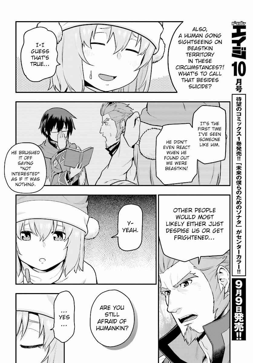 Konjiki no Word Master Chap 20 - Next Chap 21