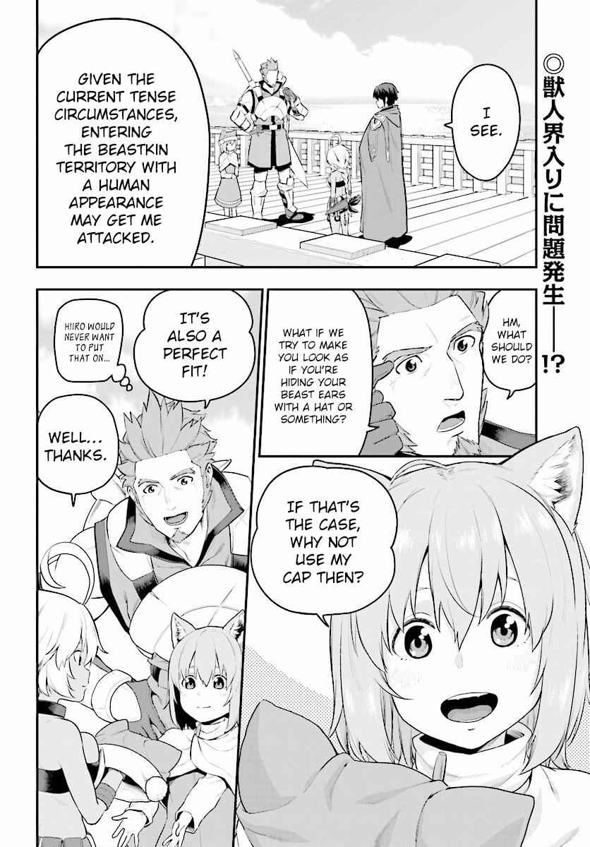 Konjiki no Word Master Chap 20 - Next Chap 21
