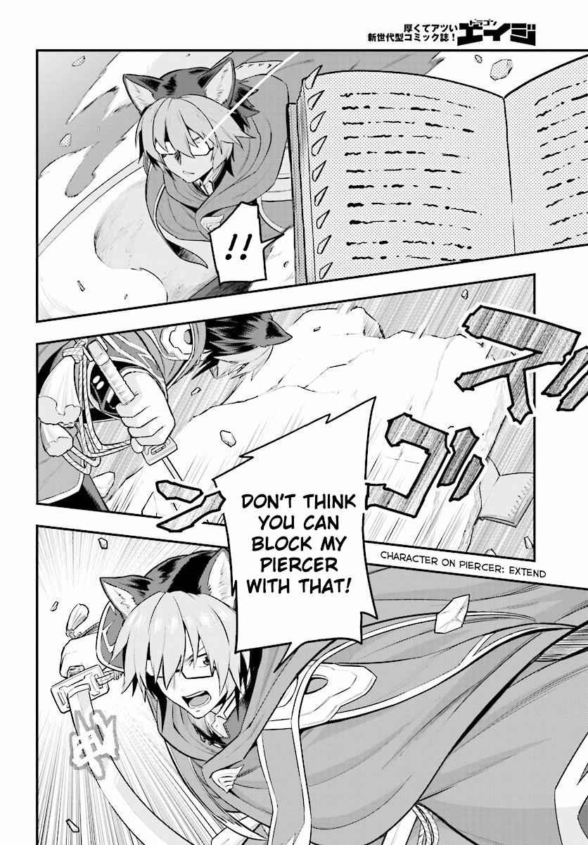 Konjiki no Word Master Chap 20 - Next Chap 21