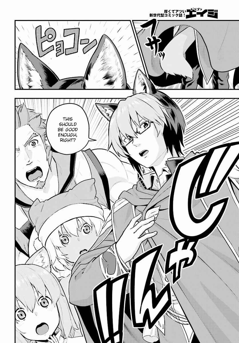 Konjiki no Word Master Chap 20 - Next Chap 21