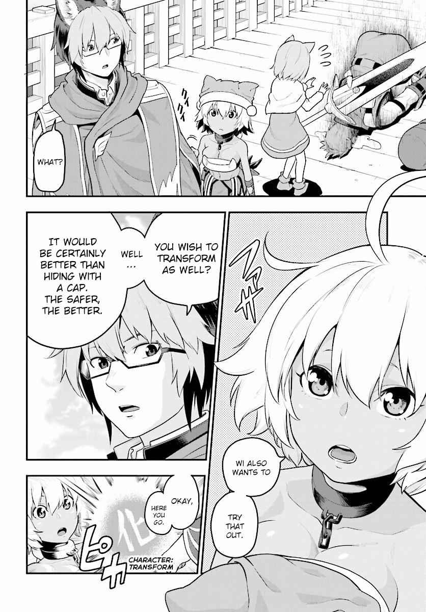 Konjiki no Word Master Chap 20 - Next Chap 21