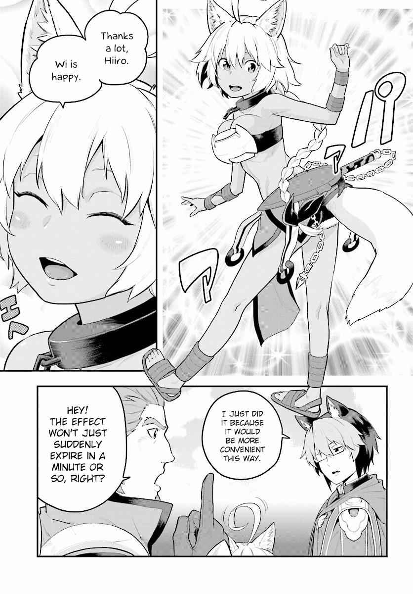 Konjiki no Word Master Chap 20 - Next Chap 21