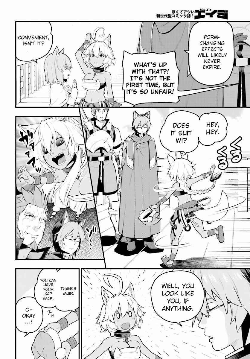 Konjiki no Word Master Chap 20 - Next Chap 21