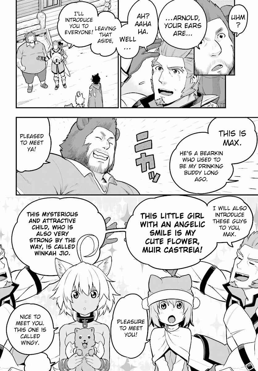 Konjiki no Word Master Chap 21 - Next Chap 22