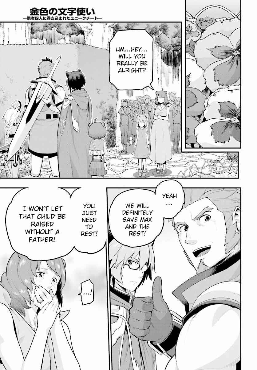 Konjiki no Word Master Chap 21 - Next Chap 22