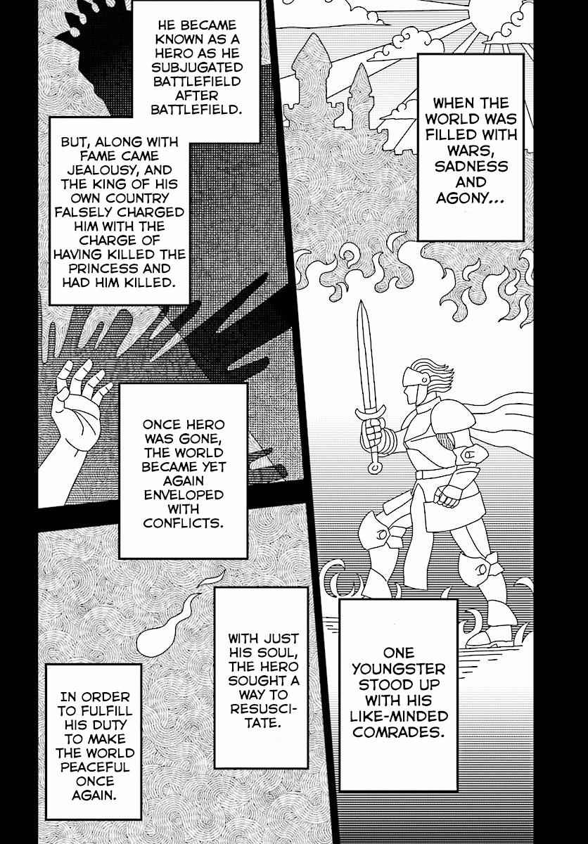 Konjiki no Word Master Chap 21 - Next Chap 22