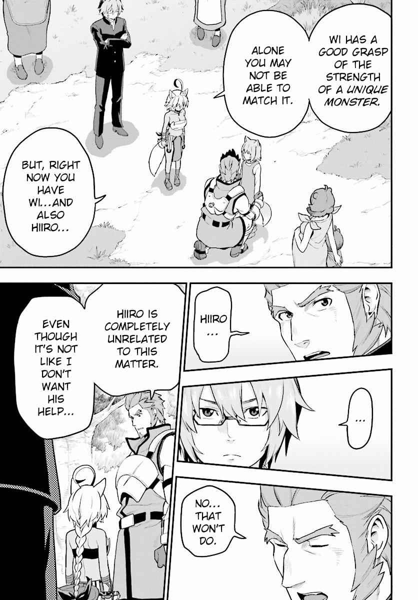 Konjiki no Word Master Chap 21 - Next Chap 22