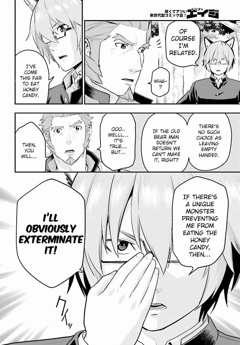 Konjiki no Word Master Chap 21 - Next Chap 22