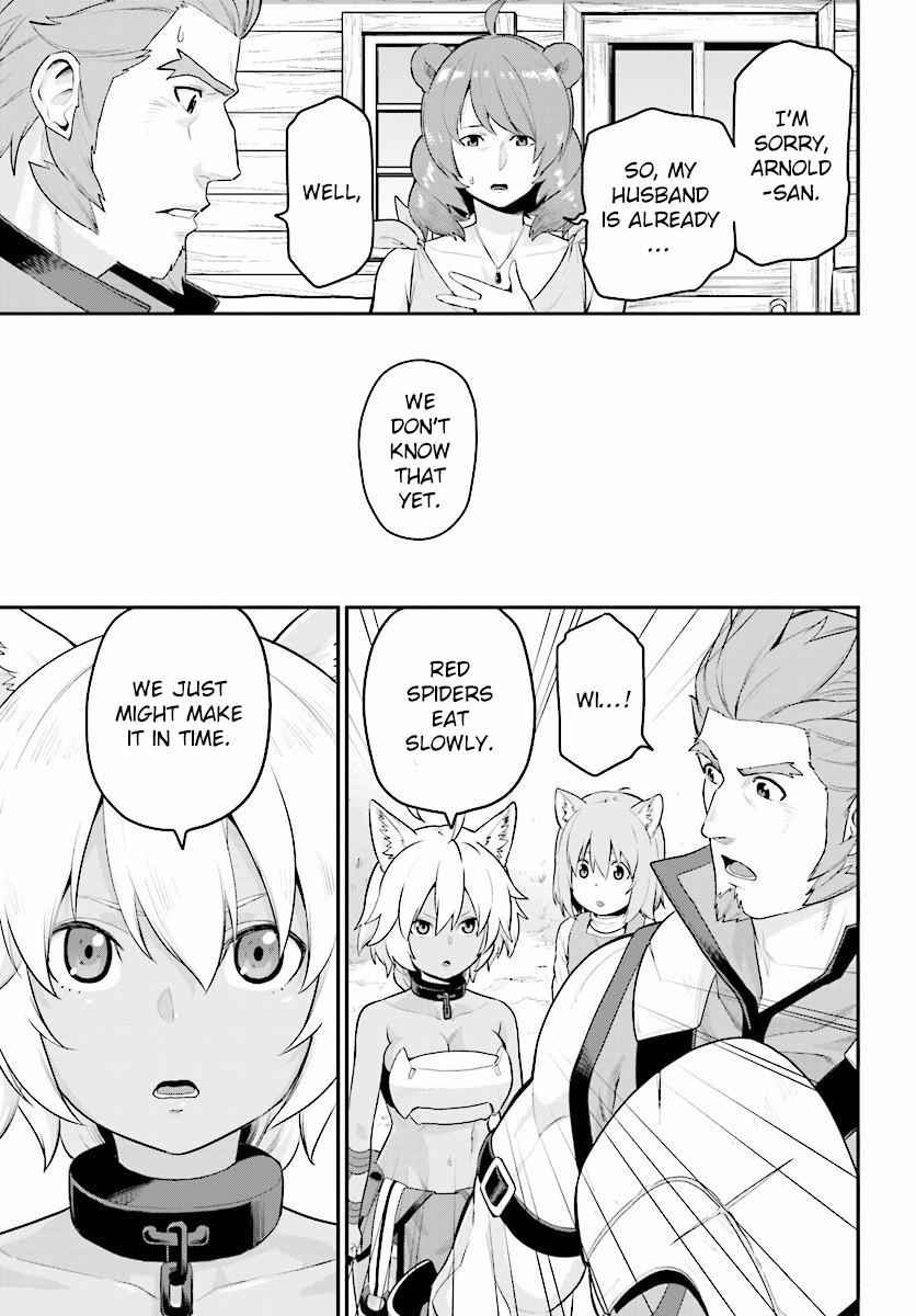 Konjiki no Word Master Chap 21 - Next Chap 22
