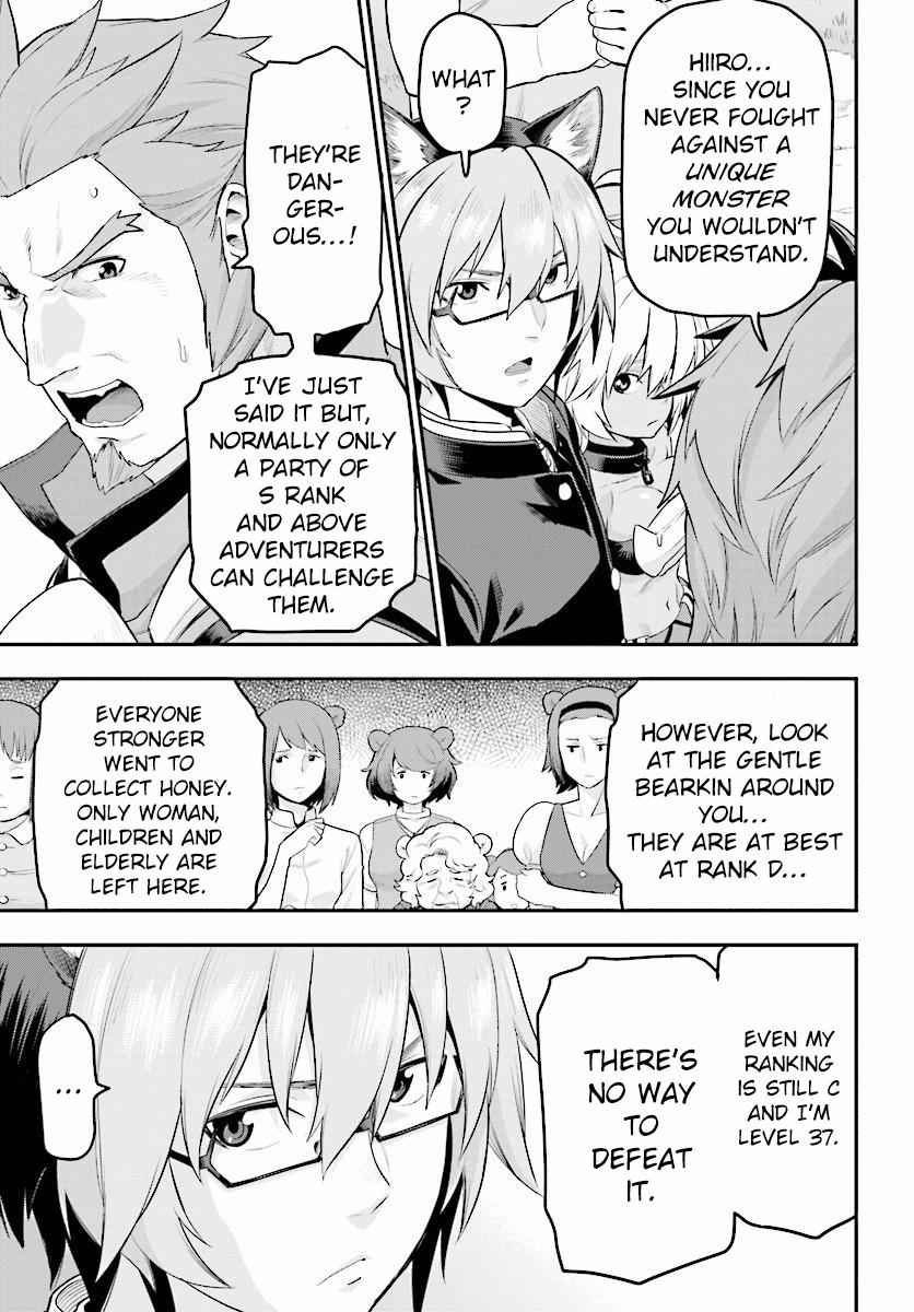 Konjiki no Word Master Chap 21 - Next Chap 22