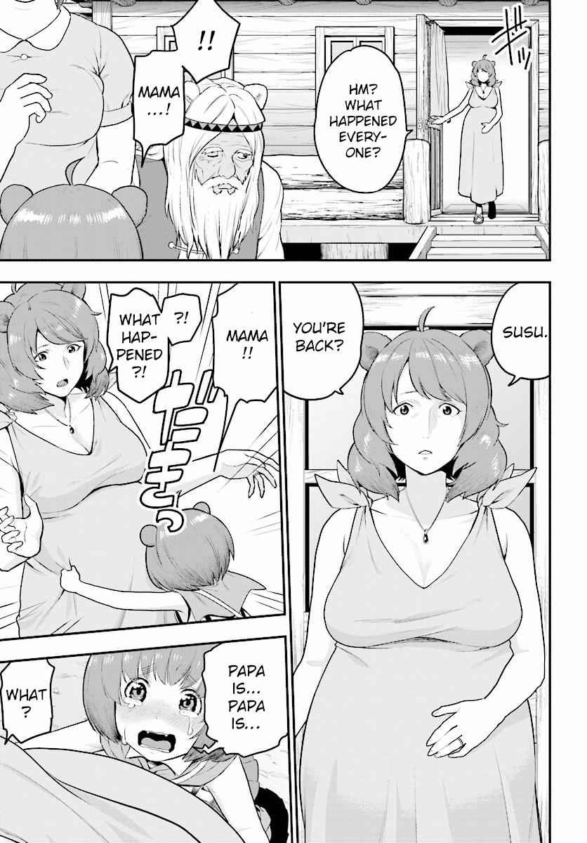 Konjiki no Word Master Chap 21 - Next Chap 22