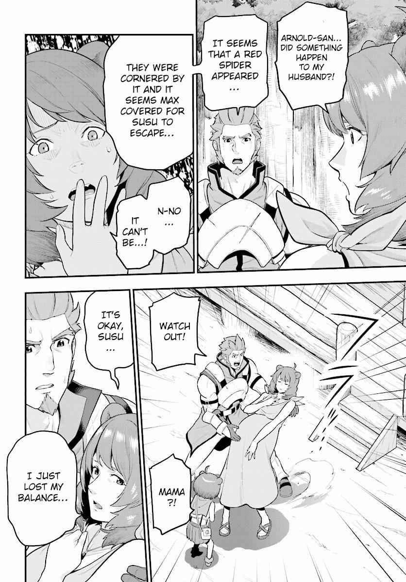 Konjiki no Word Master Chap 21 - Next Chap 22