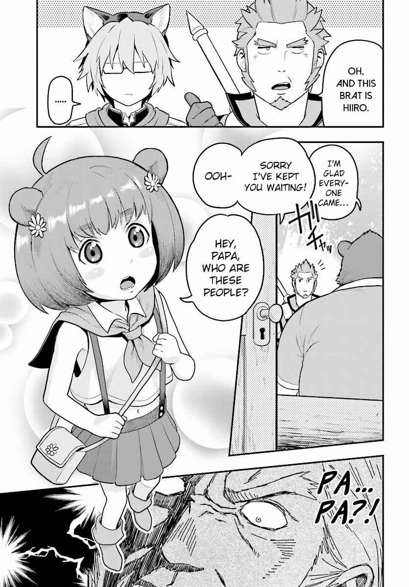 Konjiki no Word Master Chap 21 - Next Chap 22