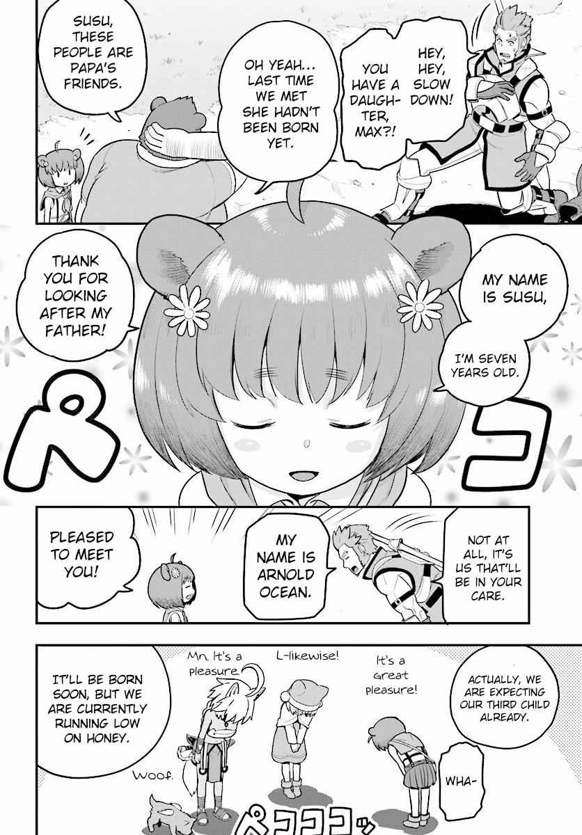 Konjiki no Word Master Chap 21 - Next Chap 22