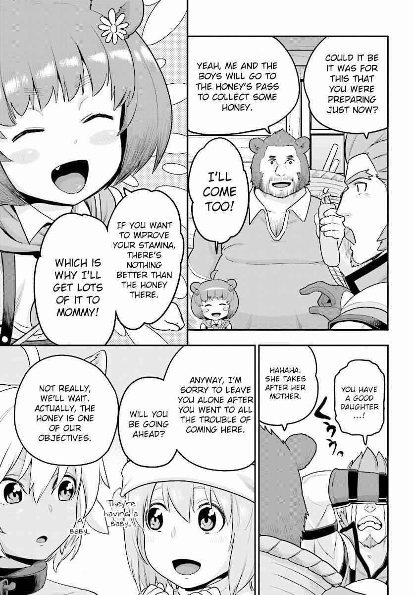 Konjiki no Word Master Chap 21 - Next Chap 22