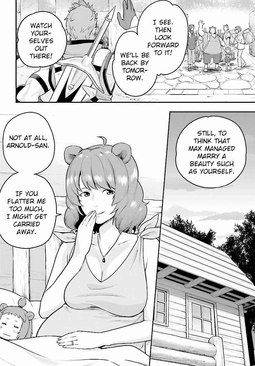 Konjiki no Word Master Chap 21 - Next Chap 22