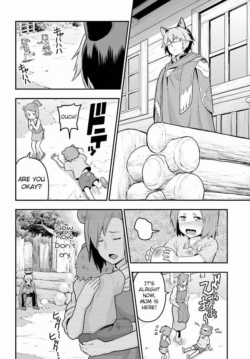 Konjiki no Word Master Chap 21 - Next Chap 22