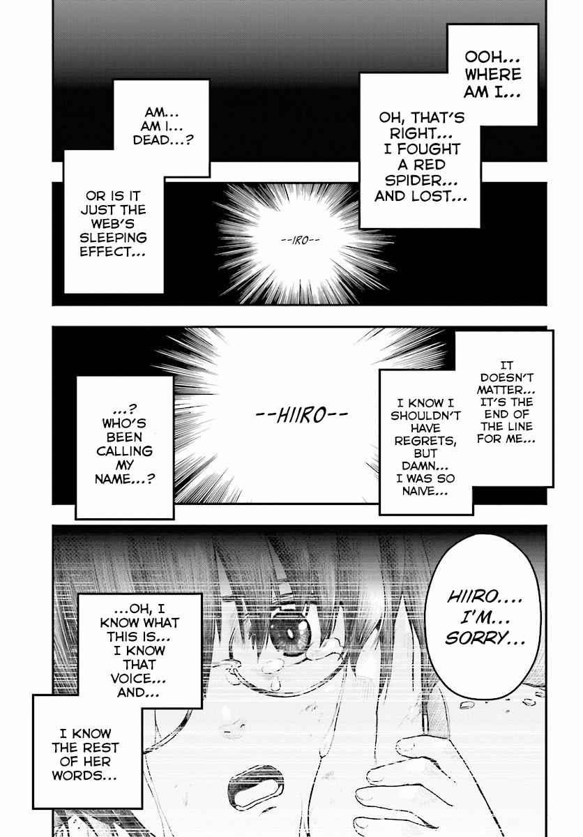 Konjiki no Word Master Chap 22 - Next Chap 23