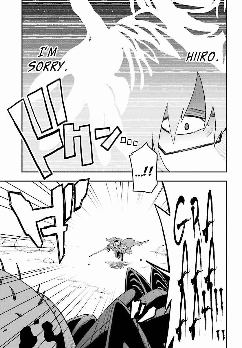 Konjiki no Word Master Chap 22 - Next Chap 23