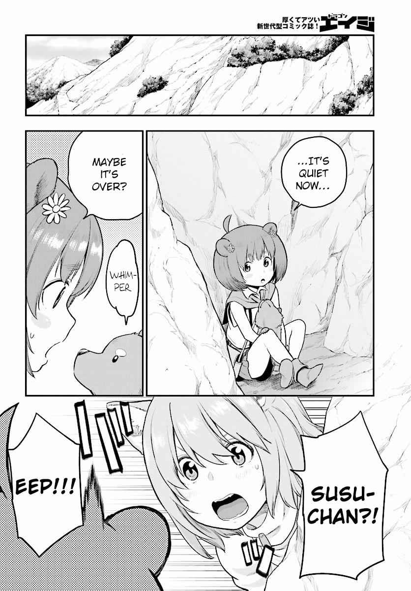 Konjiki no Word Master Chap 22 - Next Chap 23