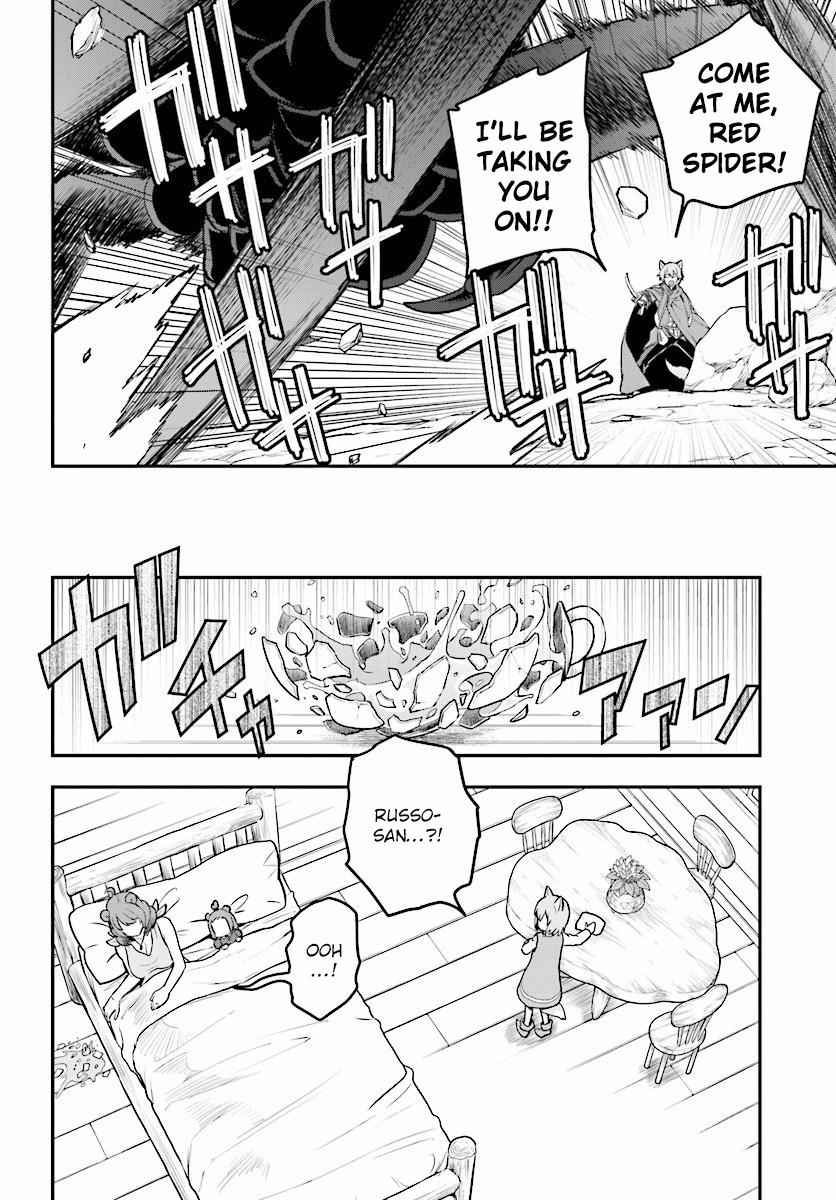 Konjiki no Word Master Chap 22 - Next Chap 23