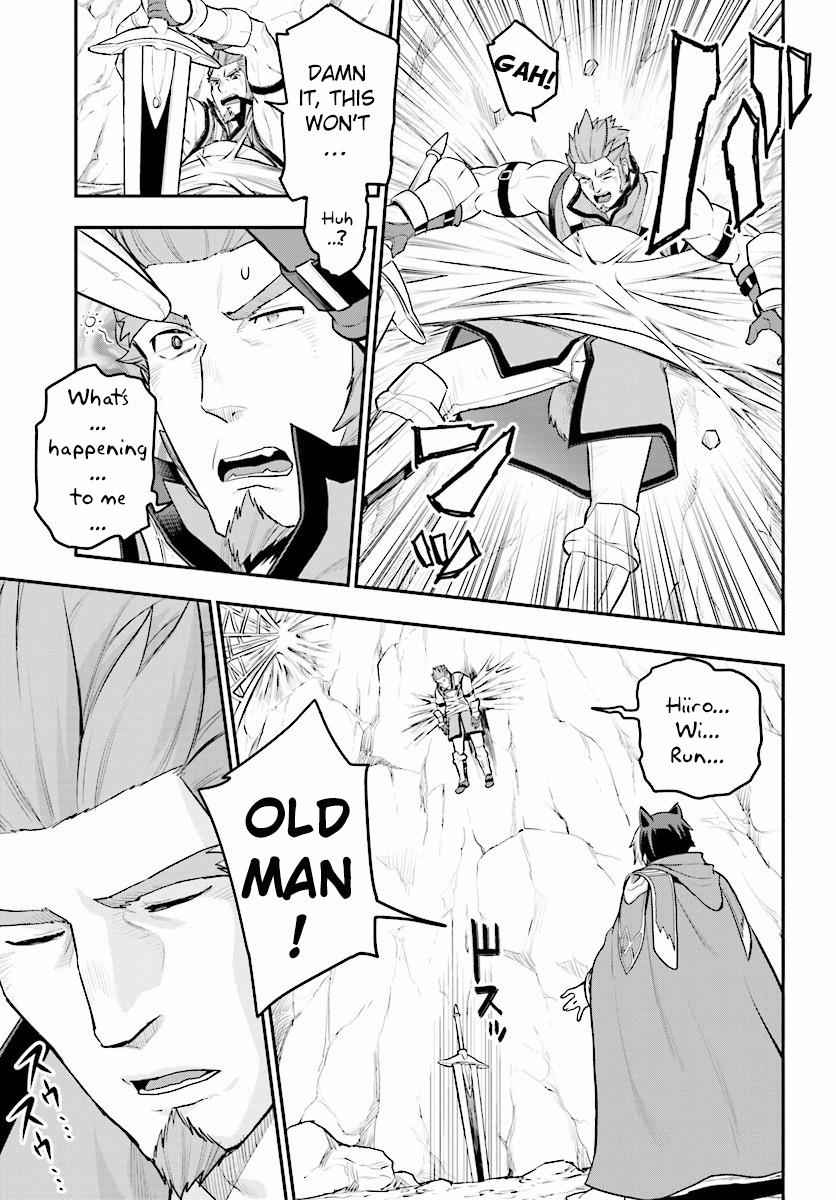 Konjiki no Word Master Chap 22 - Next Chap 23