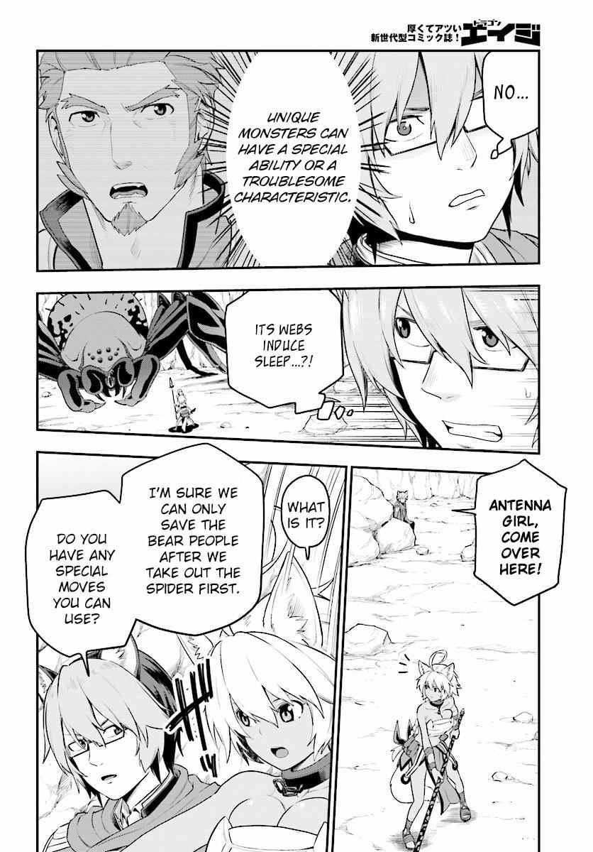 Konjiki no Word Master Chap 22 - Next Chap 23