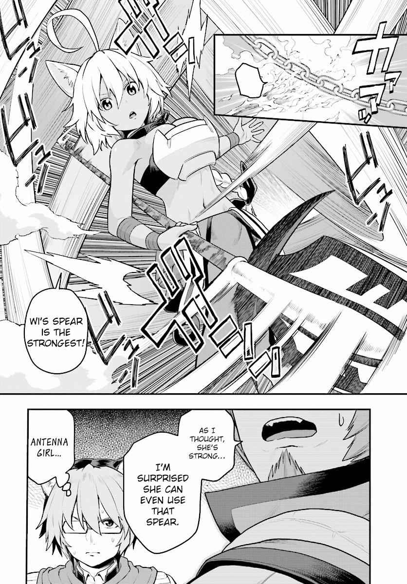 Konjiki no Word Master Chap 22 - Next Chap 23