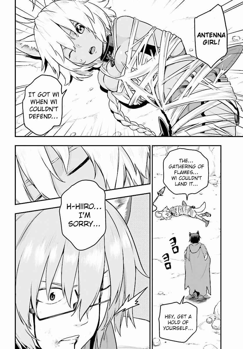 Konjiki no Word Master Chap 22 - Next Chap 23