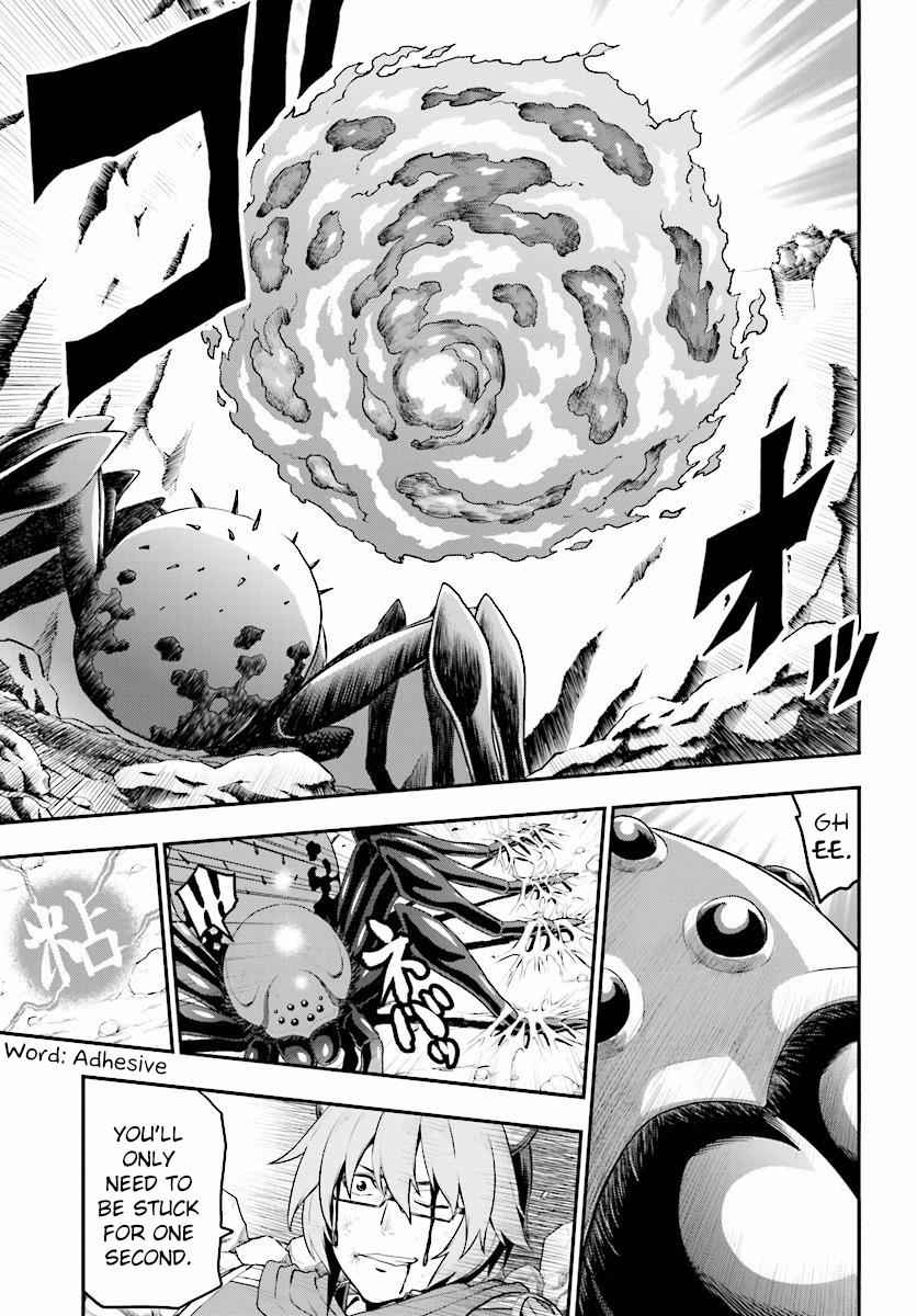 Konjiki no Word Master Chap 22 - Next Chap 23