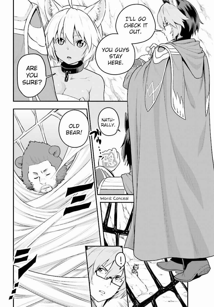 Konjiki no Word Master Chap 22 - Next Chap 23