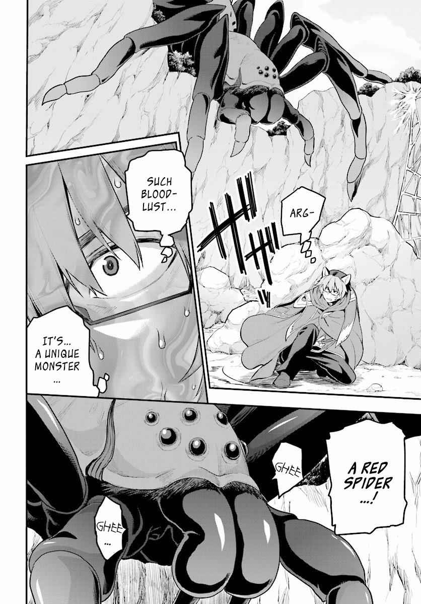 Konjiki no Word Master Chap 22 - Next Chap 23