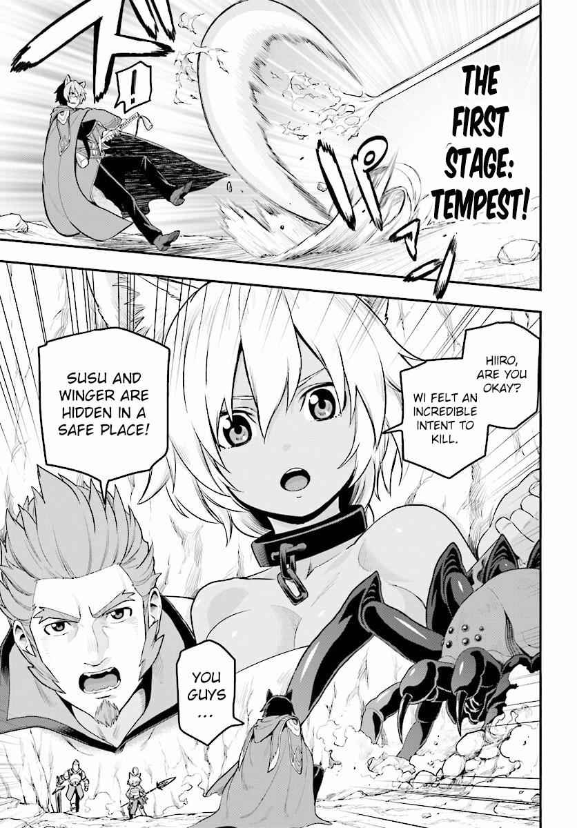 Konjiki no Word Master Chap 22 - Next Chap 23