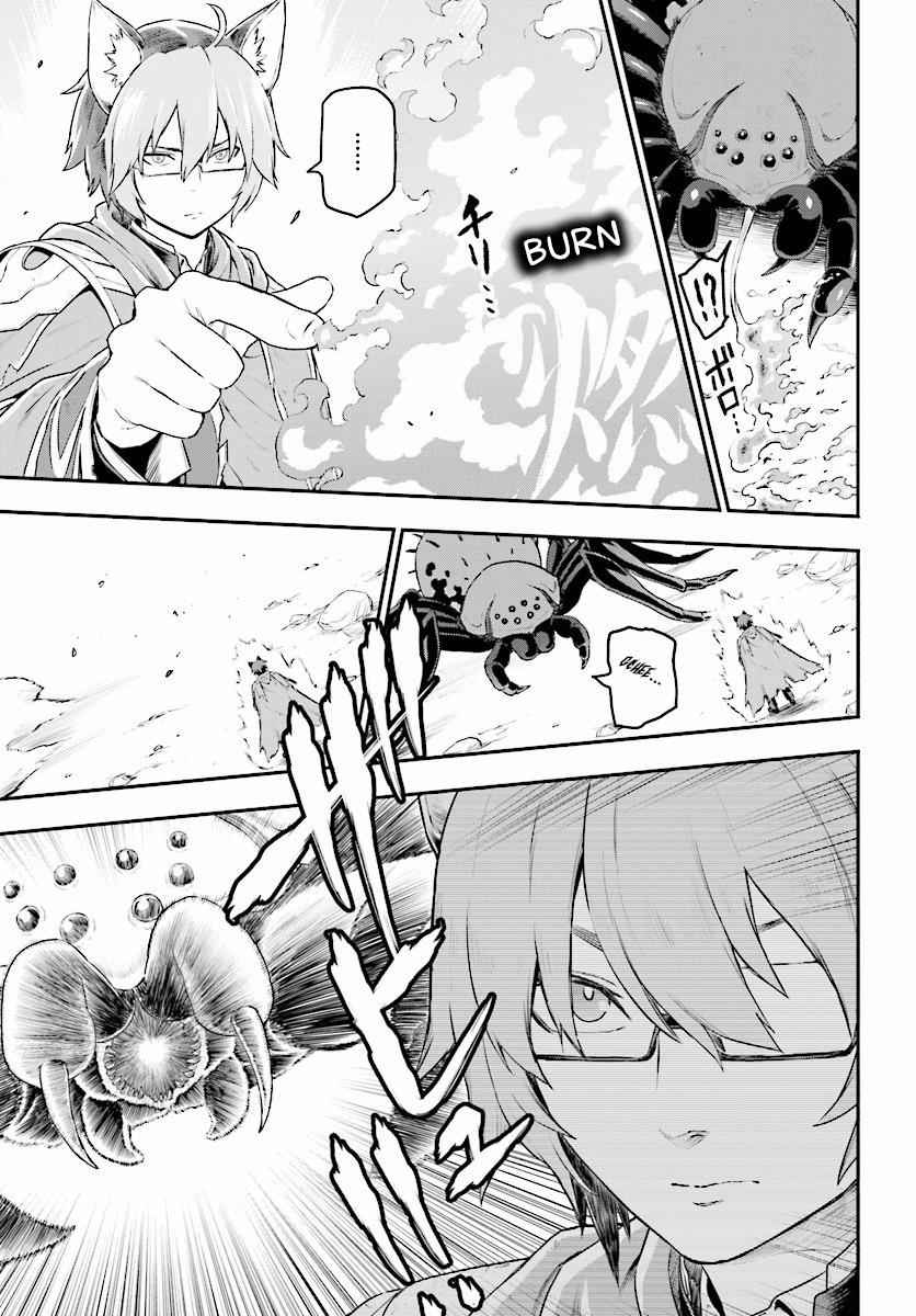 Konjiki no Word Master Chap 23 - Next Chap 24