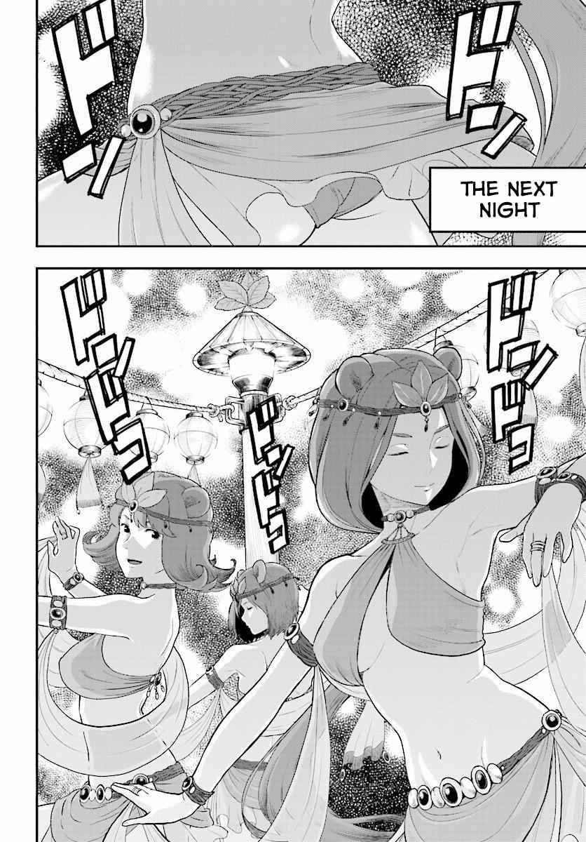 Konjiki no Word Master Chap 23 - Next Chap 24