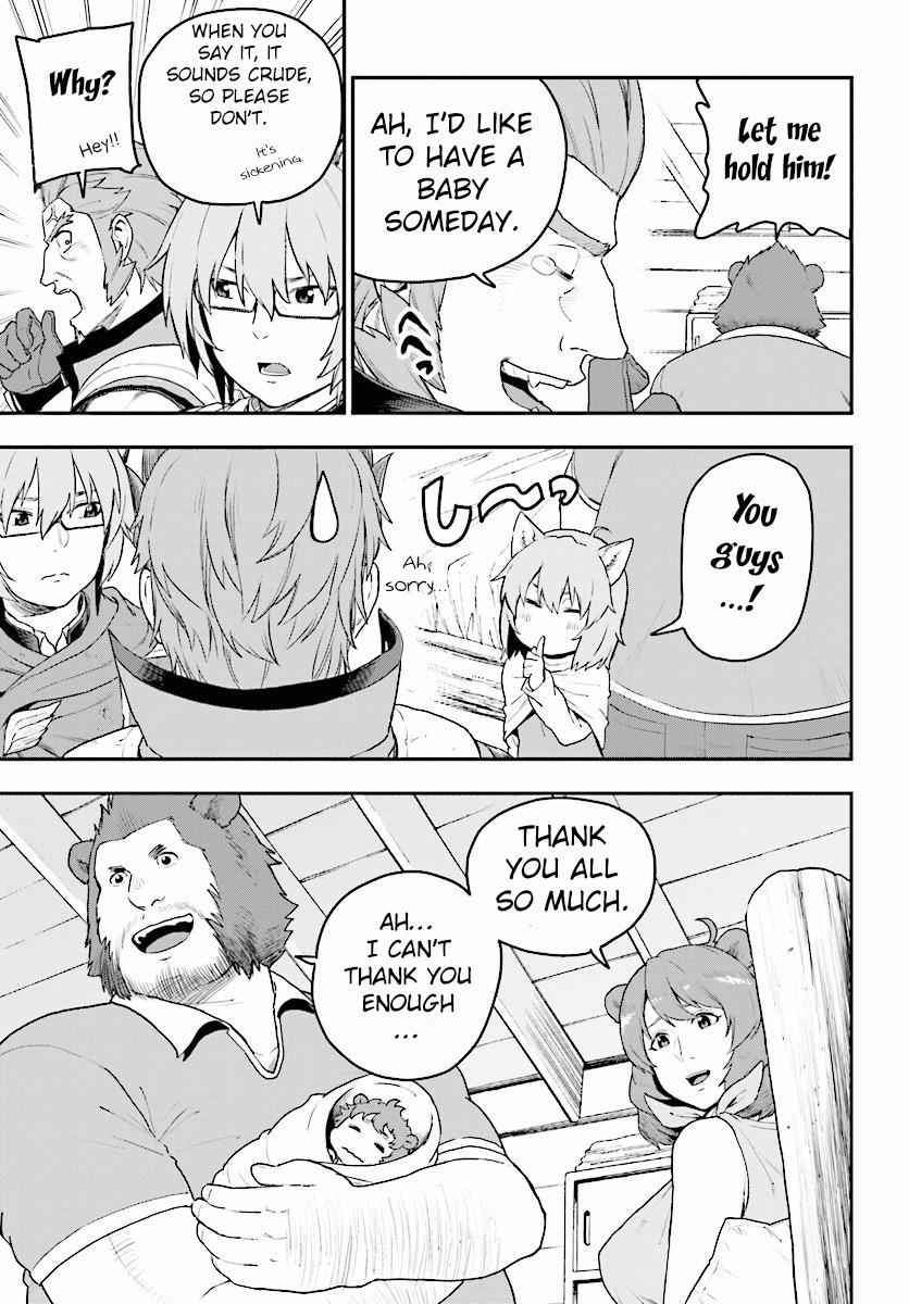 Konjiki no Word Master Chap 23 - Next Chap 24