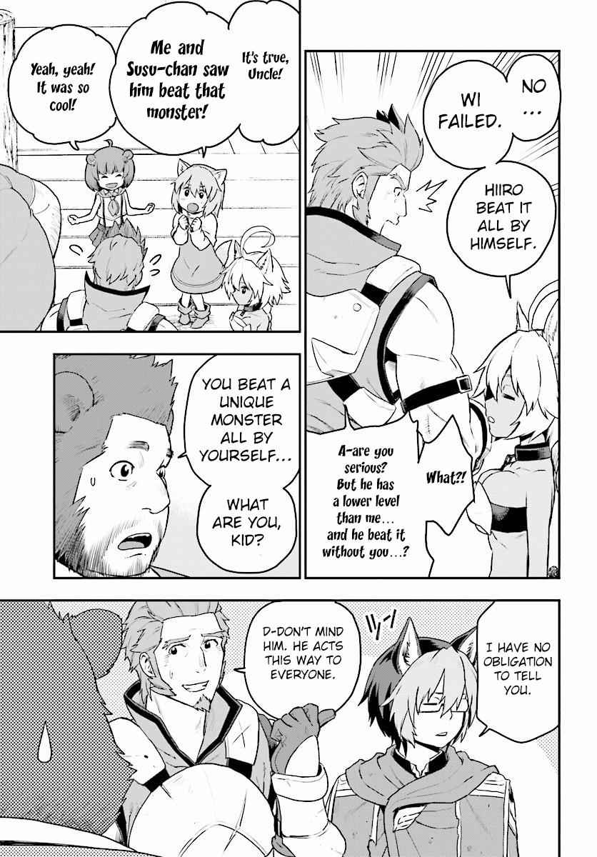 Konjiki no Word Master Chap 23 - Next Chap 24