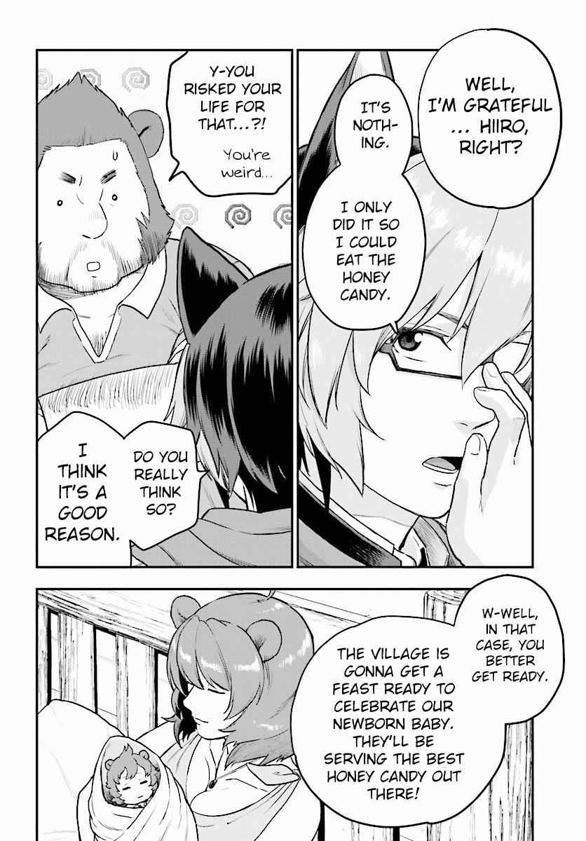 Konjiki no Word Master Chap 23 - Next Chap 24