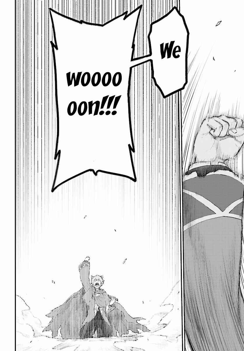 Konjiki no Word Master Chap 23 - Next Chap 24