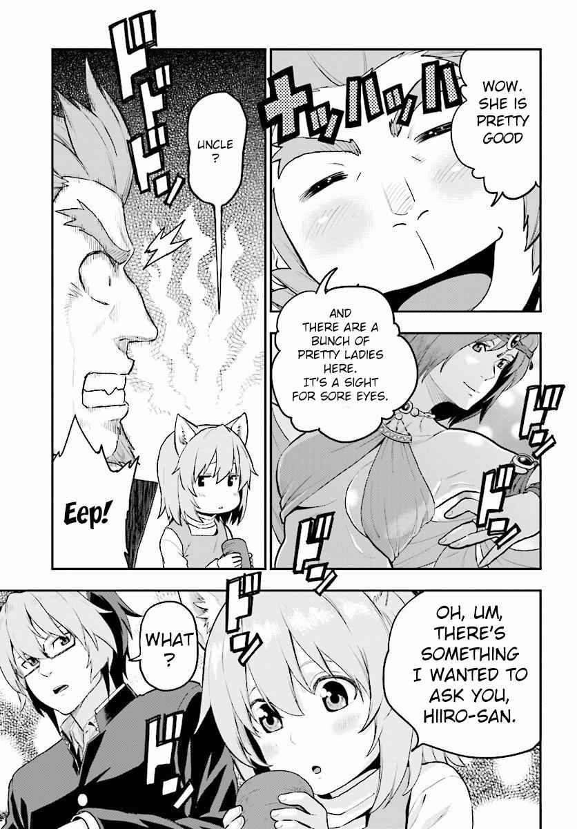 Konjiki no Word Master Chap 23 - Next Chap 24