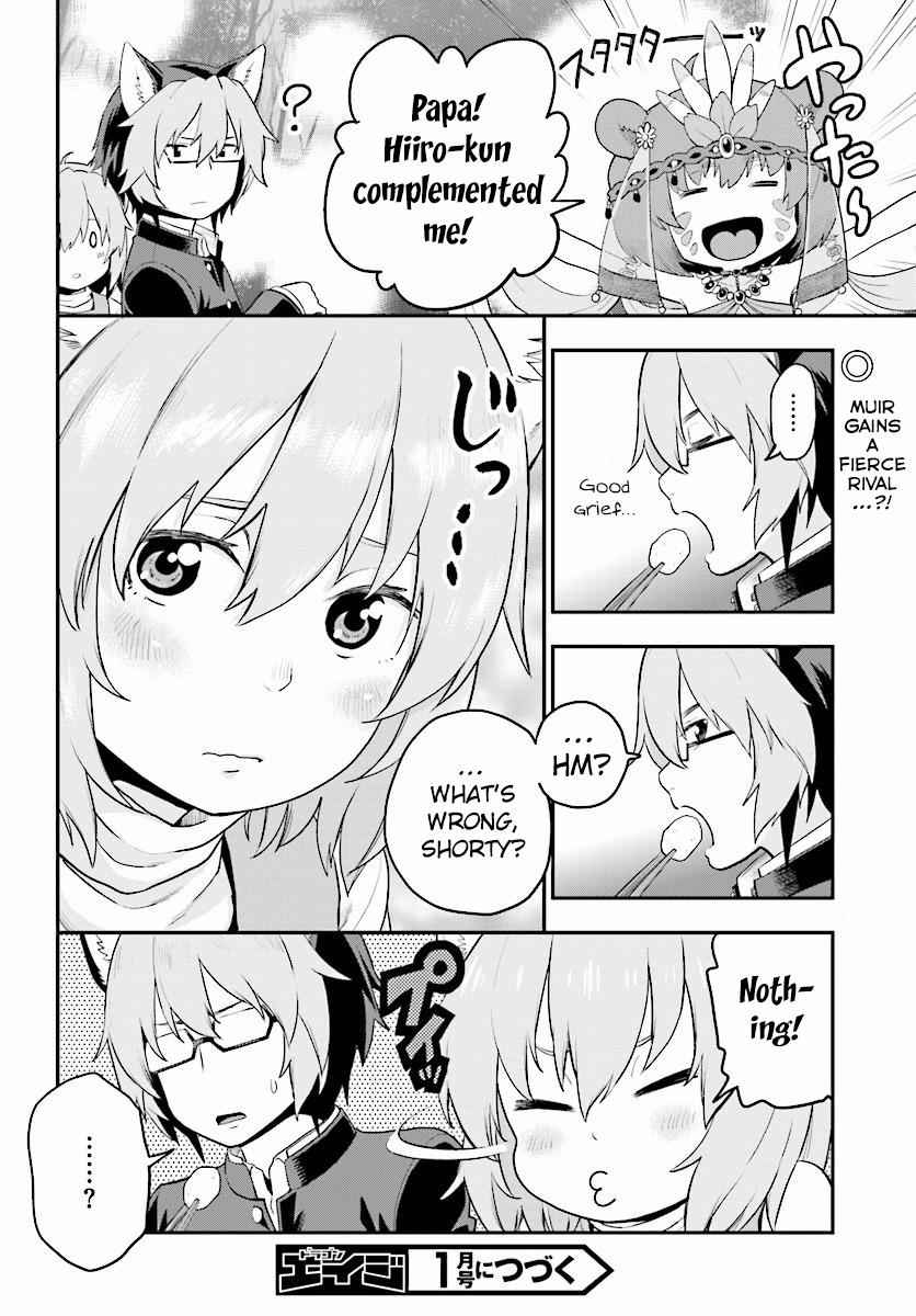 Konjiki no Word Master Chap 23 - Next Chap 24