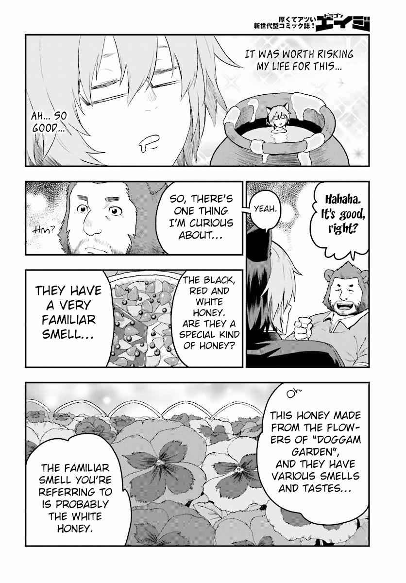 Konjiki no Word Master Chap 23 - Next Chap 24