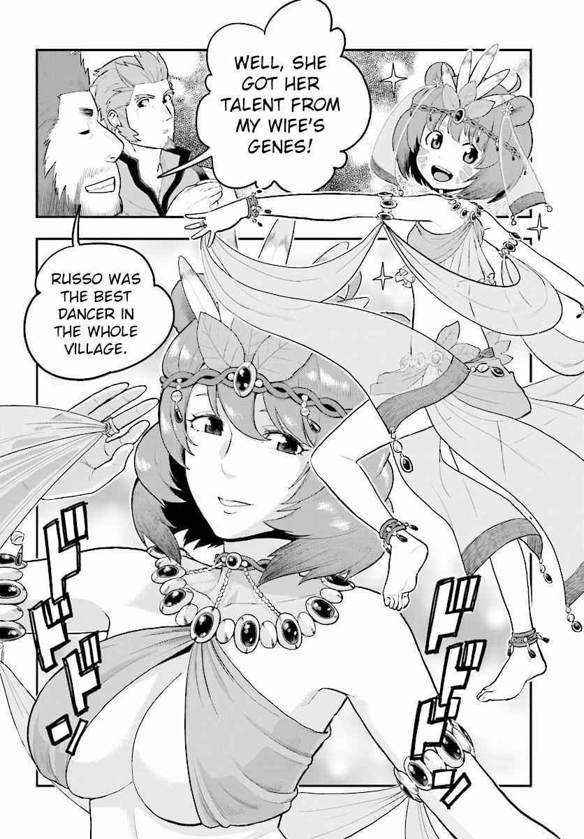 Konjiki no Word Master Chap 23 - Next Chap 24