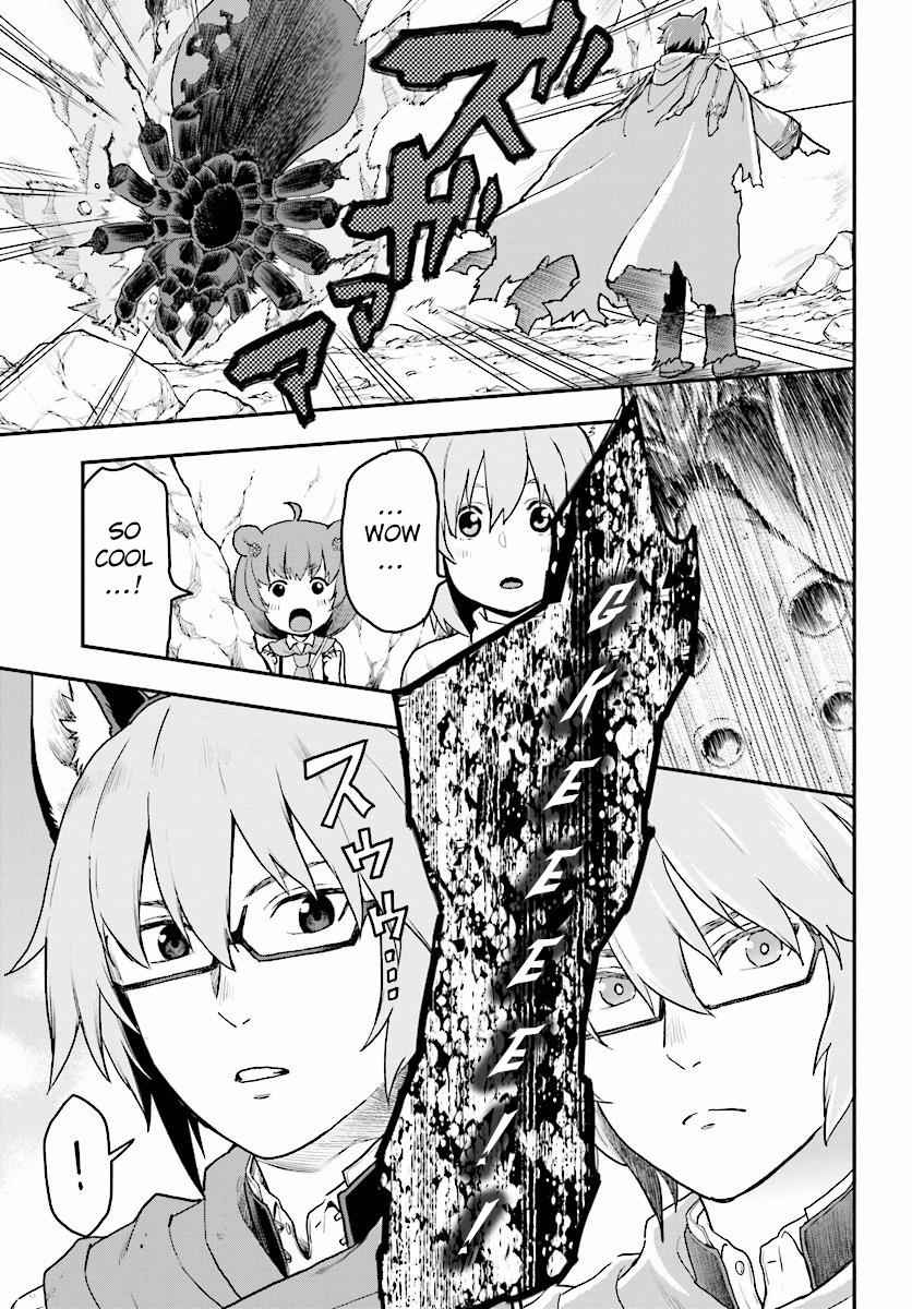 Konjiki no Word Master Chap 23 - Next Chap 24