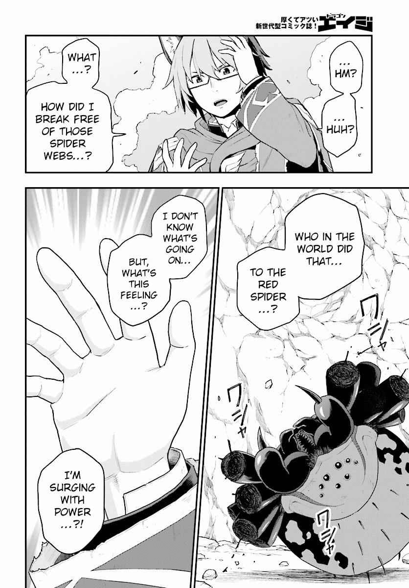 Konjiki no Word Master Chap 23 - Next Chap 24